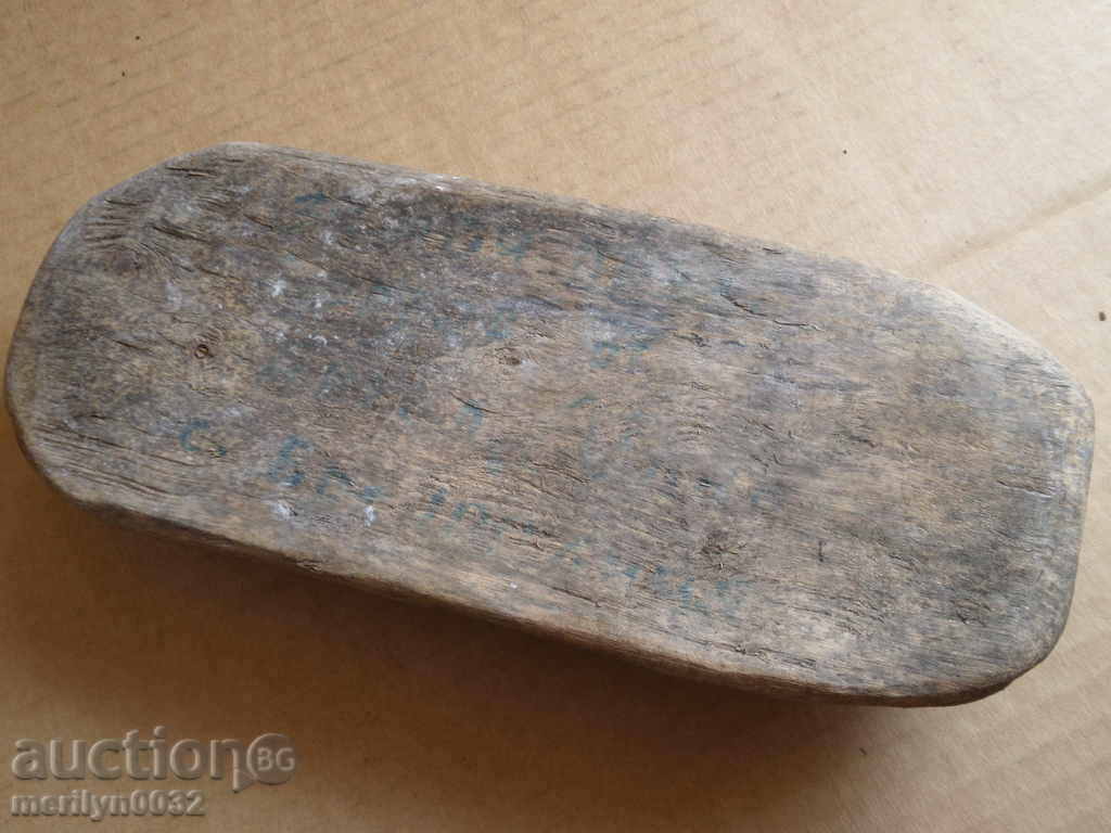 Auction Prosforo print for soldier soldier order cross WW1 Auction Prosforo print for soldier soldier order cross WW1