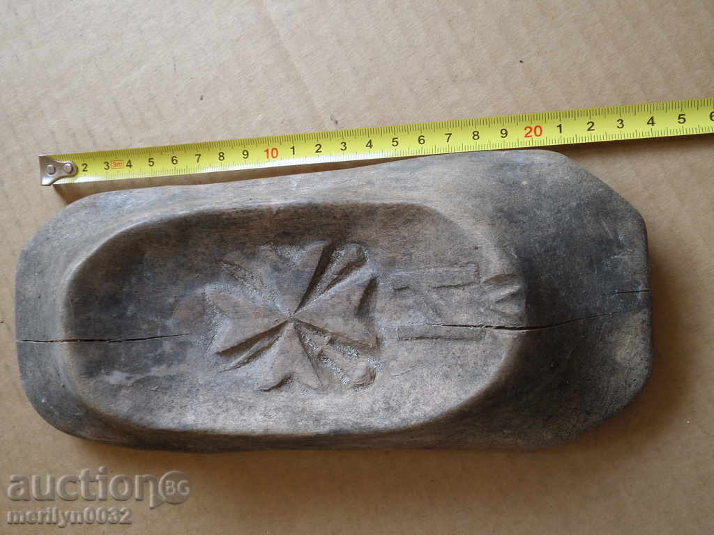 Delivery of Prosforo print for soldier soldier order cross WW1 Delivery of Prosforo print for soldier soldier order cross WW1