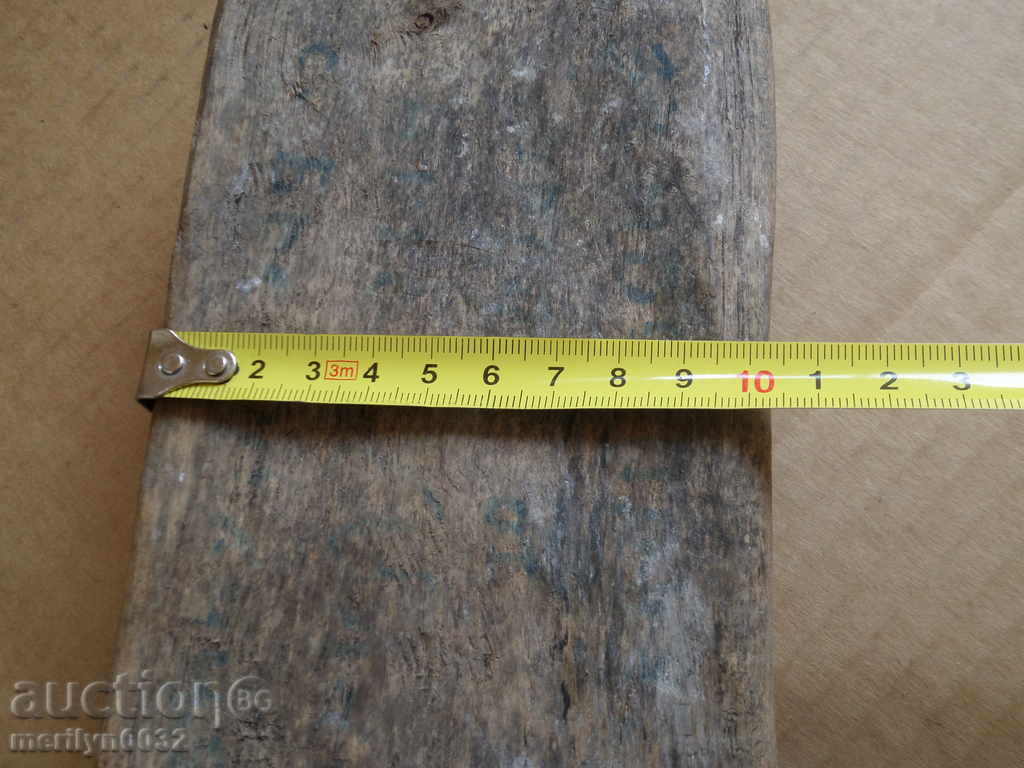 Prosforo print for soldier soldier order cross WW1 - 5 Prosforo print for soldier soldier order cross WW1 - 5