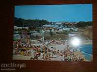 Postcard - BURGAS SPRING - VILLAGE CHERNOMORETS - 1980