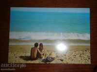 Καρτ ποστάλ - Μαύρη Παραλία - 1981 - PURE BACK