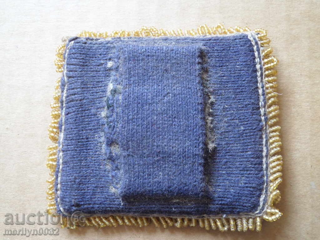 Τρέχουσα με χάντρες από παλιά ζώνη λαϊκή φορεσιά με τιμή 89.00 BGN | € 45.50 Τρέχουσα με χάντρες από παλιά ζώνη λαϊκή φορεσιά με τιμή 89.00 BGN | € 45.50