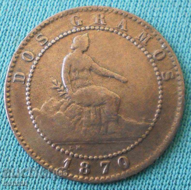 Spania 2 Centimo 1870 Rare cu preț € 3.58 | 7.00 BGN
