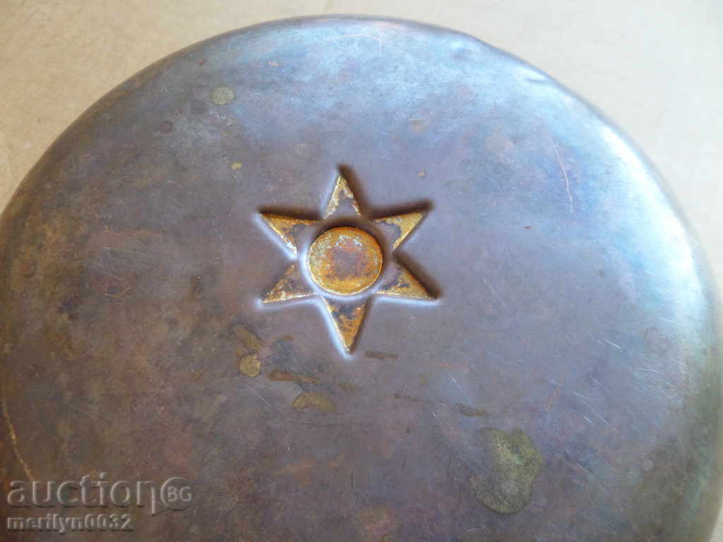 Auction Old brass tray for a bathroom with a Jewish star hammam Auction Old brass tray for a bathroom with a Jewish star hammam