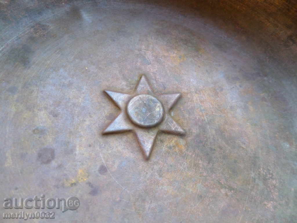 Delivery of Old brass tray for a bathroom with a Jewish star hammam Delivery of Old brass tray for a bathroom with a Jewish star hammam