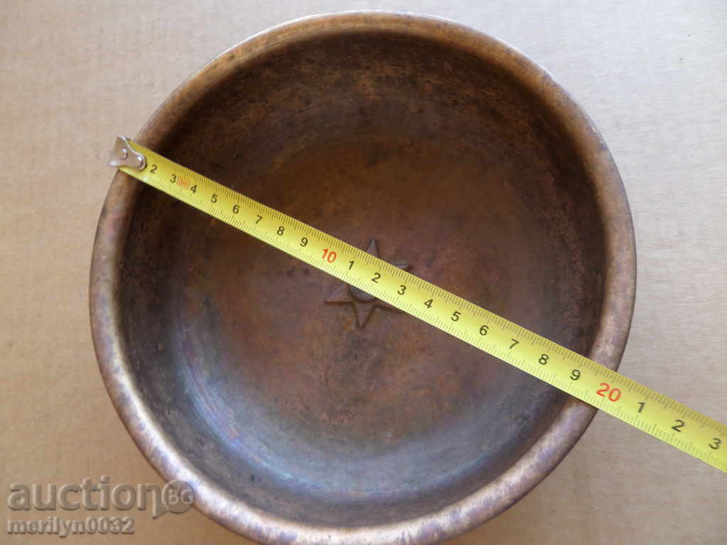 Old brass tray for a bathroom with a Jewish star hammam - 5 Old brass tray for a bathroom with a Jewish star hammam - 5