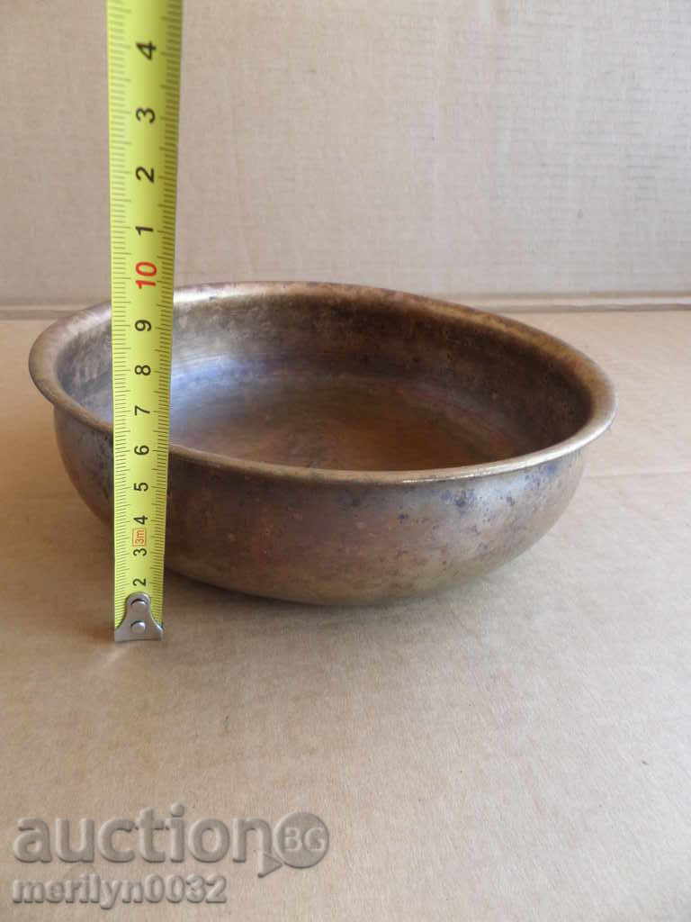 Old brass tray for a bathroom with a Jewish star hammam - 6 Old brass tray for a bathroom with a Jewish star hammam - 6