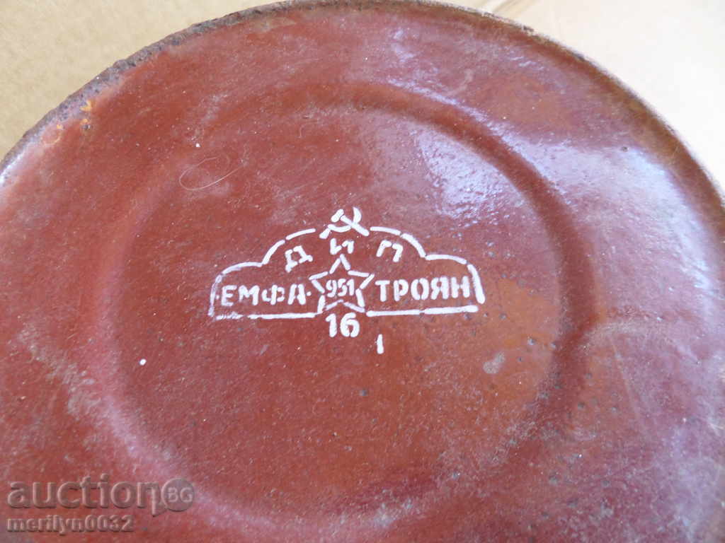 Enamelled court of the social times, enamel with price 46.00 BGN | € 23.52 Enamelled court of the social times, enamel with price 46.00 BGN | € 23.52