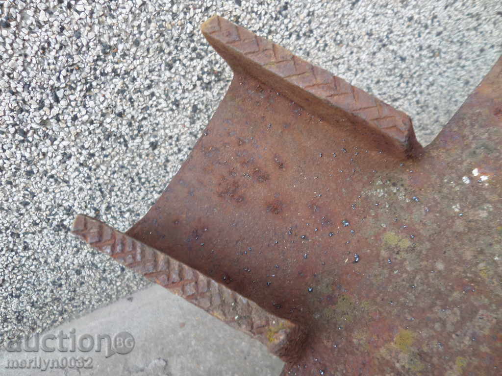 Auction Forged top of plow lemith wrought iron Auction Forged top of plow lemith wrought iron