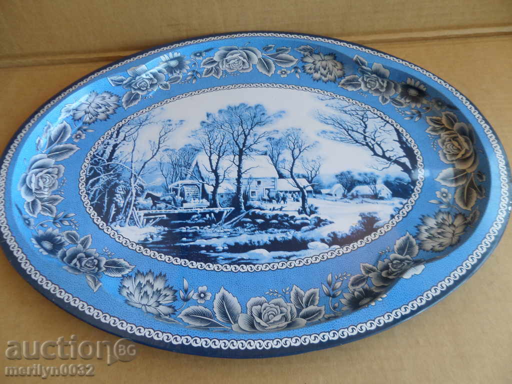 Old tray, tray, tray with price 39.00 BGN | € 19.94 Old tray, tray, tray with price 39.00 BGN | € 19.94