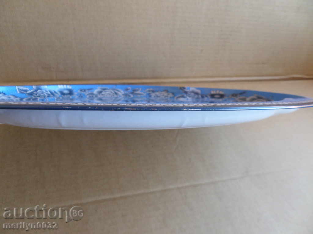 Delivery of Old tray, tray, tray Delivery of Old tray, tray, tray