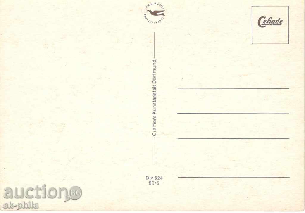 Καρτ ποστάλ - Χιούμορ - Ένας άντρας και μια γυναίκα στο πάρκο με τιμή 1.30 BGN | € 0.66 Καρτ ποστάλ - Χιούμορ - Ένας άντρας και μια γυναίκα στο πάρκο με τιμή 1.30 BGN | € 0.66