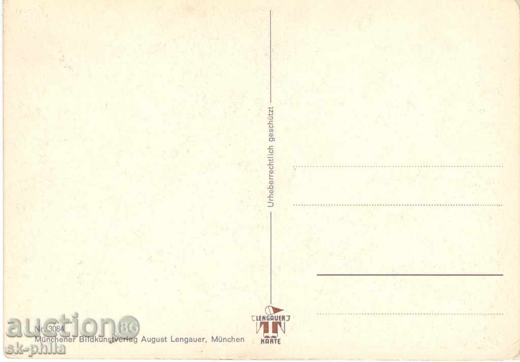 Postcard - Humor - Fallen drunk with price 1.50 BGN | € 0.77 Postcard - Humor - Fallen drunk with price 1.50 BGN | € 0.77