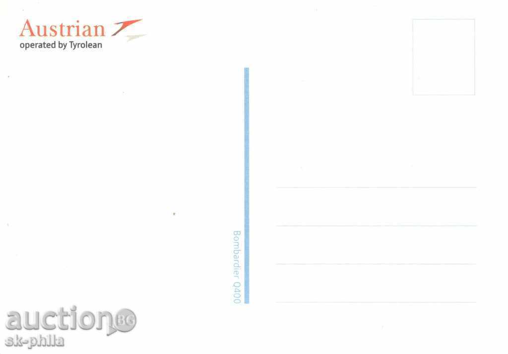 Postcard - Aviation - Bomber Aircraft Q400 with price 1.50 BGN | € 0.77 Postcard - Aviation - Bomber Aircraft Q400 with price 1.50 BGN | € 0.77