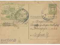 Cărți poștale ilustrate - Brigada 125 și №