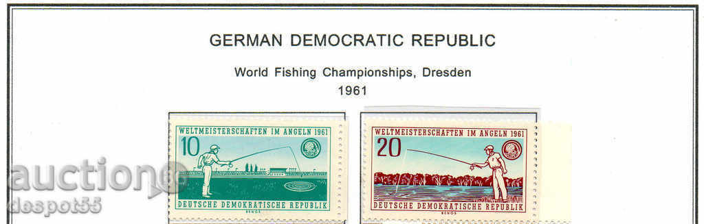 1961. ГДР. Световно първенство по спортен риболов.