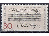 1968. FGD. Richard Wagner.