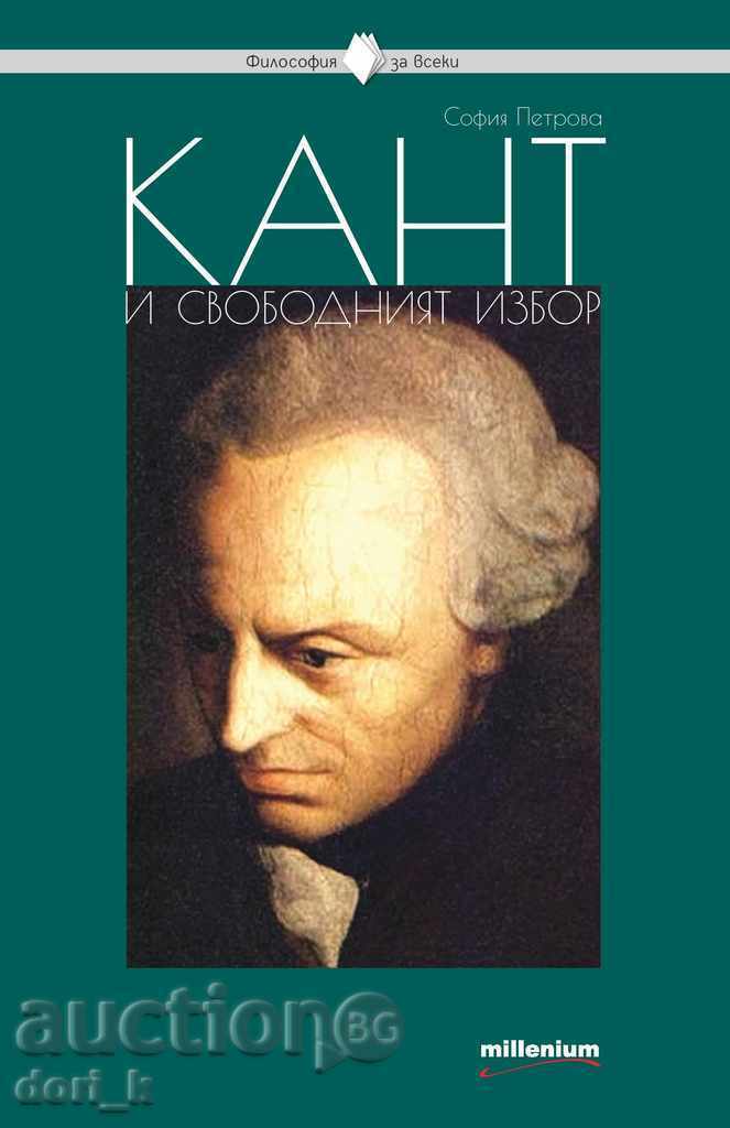 Kant and free choice
