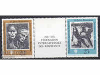 1971. GDR. Federația Internațională a luptătorilor pentru libertate.