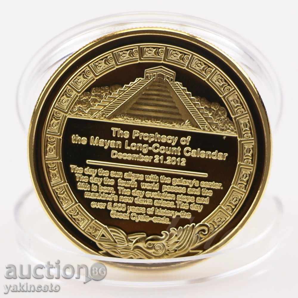 THE MONEY MAY with price 25.00 BGN | € 12.78 THE MONEY MAY with price 25.00 BGN | € 12.78