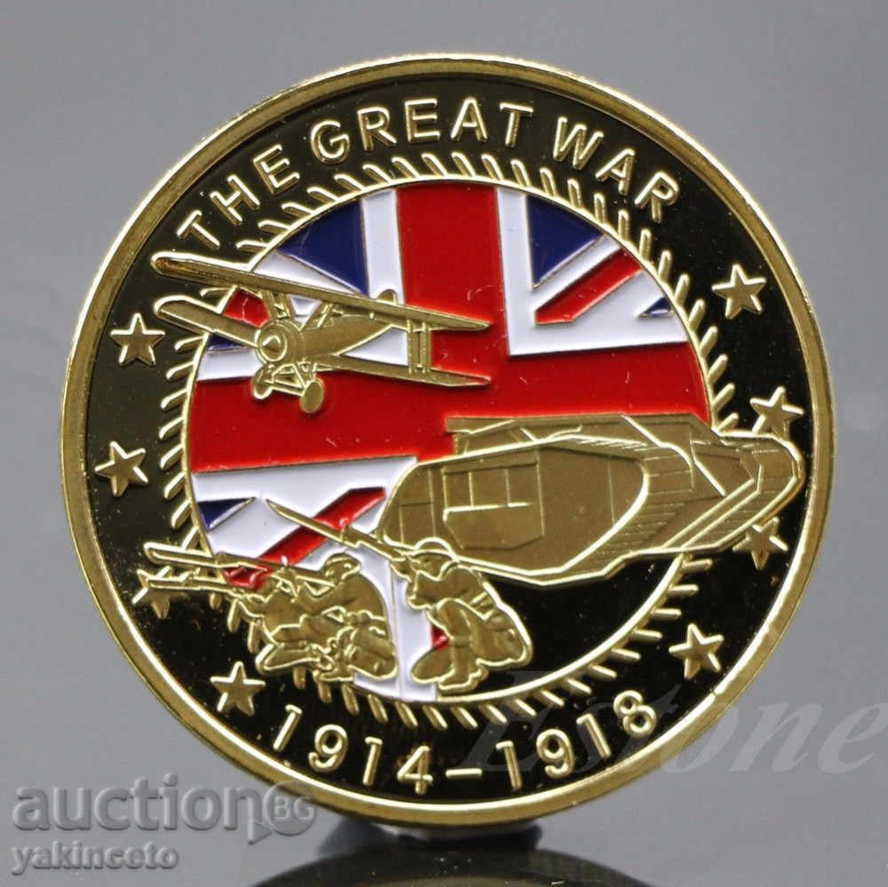 Auction THE COIN SECOND WORLD WAR Auction THE COIN SECOND WORLD WAR