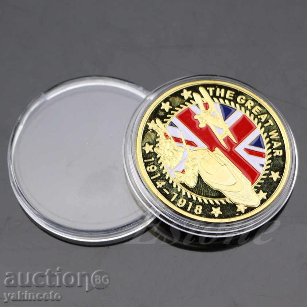 Delivery of THE COIN SECOND WORLD WAR Delivery of THE COIN SECOND WORLD WAR