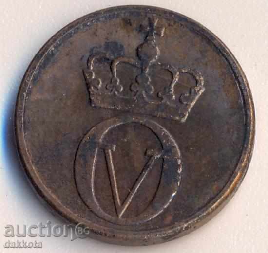 Норвегия 2 йоре 1970 година с цена 1.20 лв. | € 0.61 Норвегия 2 йоре 1970 година с цена 1.20 лв. | € 0.61