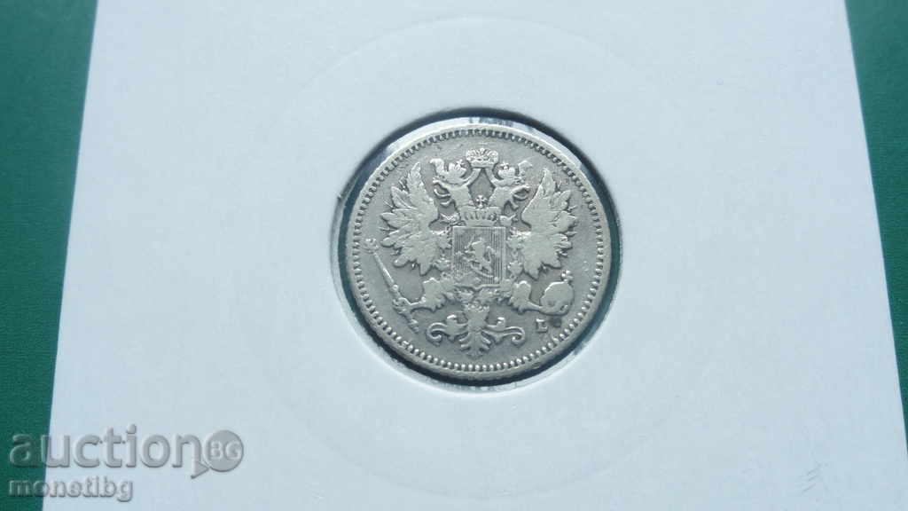 Rusia (Finlanda) 1894. - 25 Penny cu preț € 12.00 | 23.47 BGN Rusia (Finlanda) 1894. - 25 Penny cu preț € 12.00 | 23.47 BGN