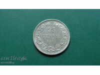 Russia (for Finland) 1913 - 25 penny