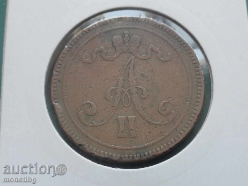 Ρωσία (Φινλανδία) 1865. - 10p με τιμή € 17.00 | 33.25 BGN Ρωσία (Φινλανδία) 1865. - 10p με τιμή € 17.00 | 33.25 BGN
