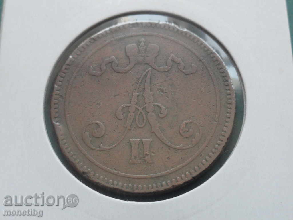 Ρωσία (Φινλανδία) 1865. - 10p - 6 Ρωσία (Φινλανδία) 1865. - 10p - 6