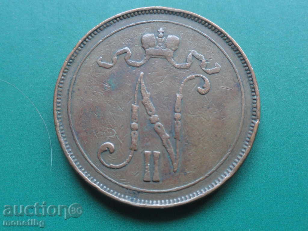 Rusia (Finlanda) 1905. - 10p cu preț 21.00 BGN | € 10.74