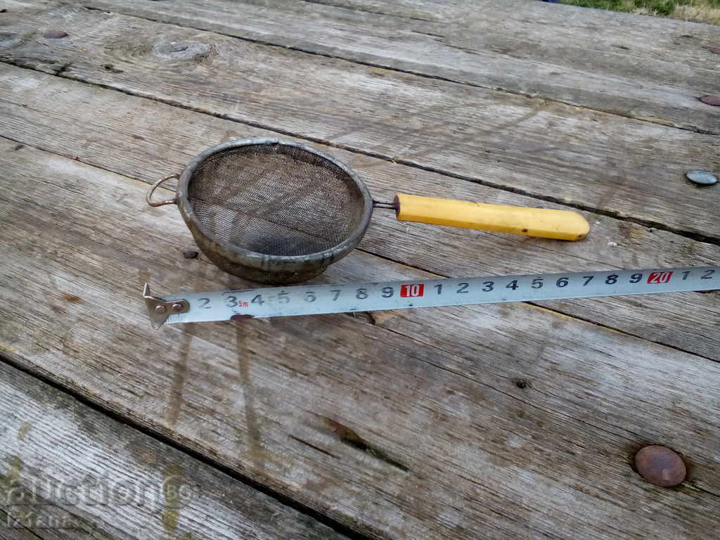 Δημοπρασία Σουρωτήρι, σουρωτήρι Δημοπρασία Σουρωτήρι, σουρωτήρι