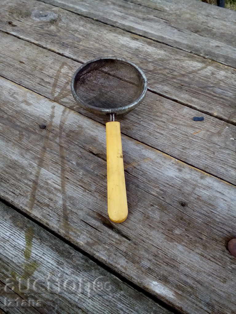 Παράδοση Σουρωτήρι, σουρωτήρι Παράδοση Σουρωτήρι, σουρωτήρι