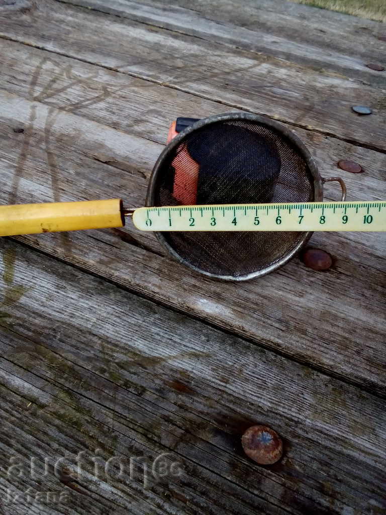 Σουρωτήρι, σουρωτήρι - 7 Σουρωτήρι, σουρωτήρι - 7