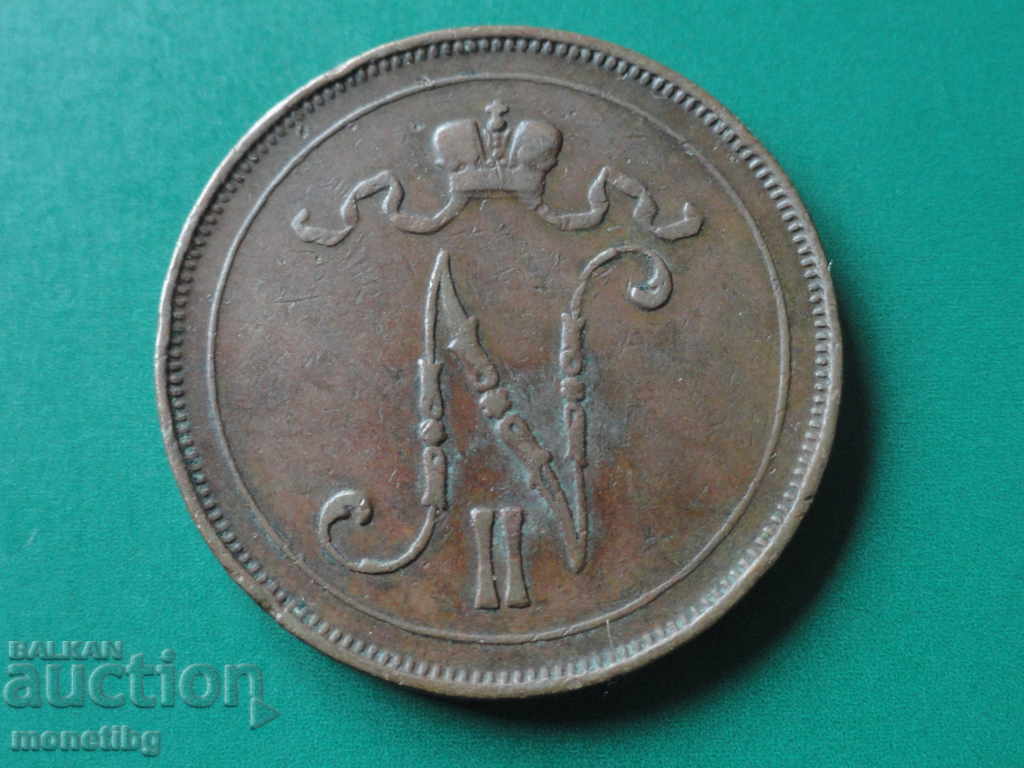 Rusia (Finlanda) 1907. - 10p cu preț 24.00 BGN | € 12.27 Rusia (Finlanda) 1907. - 10p cu preț 24.00 BGN | € 12.27