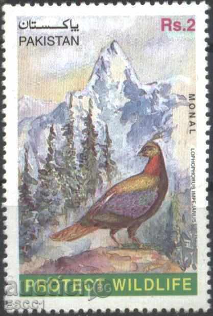 Чиста марка Фауна Птица 1977 от Пакистан