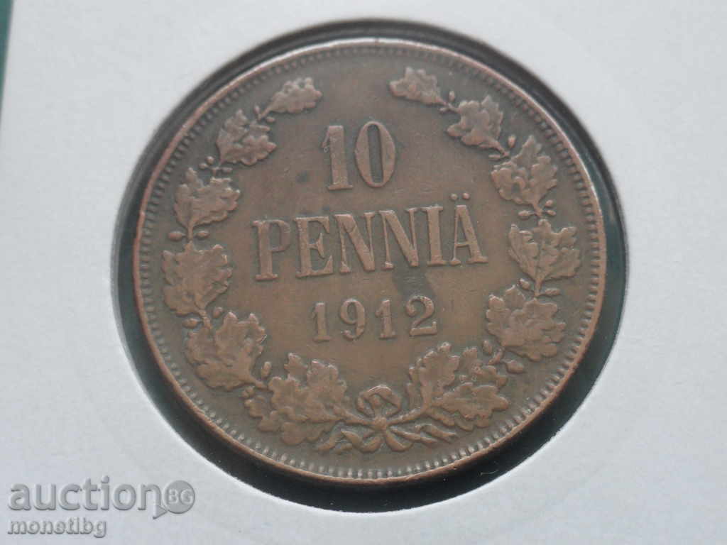 Ρωσία (Φινλανδία) το 1912. - 10p - 5 Ρωσία (Φινλανδία) το 1912. - 10p - 5