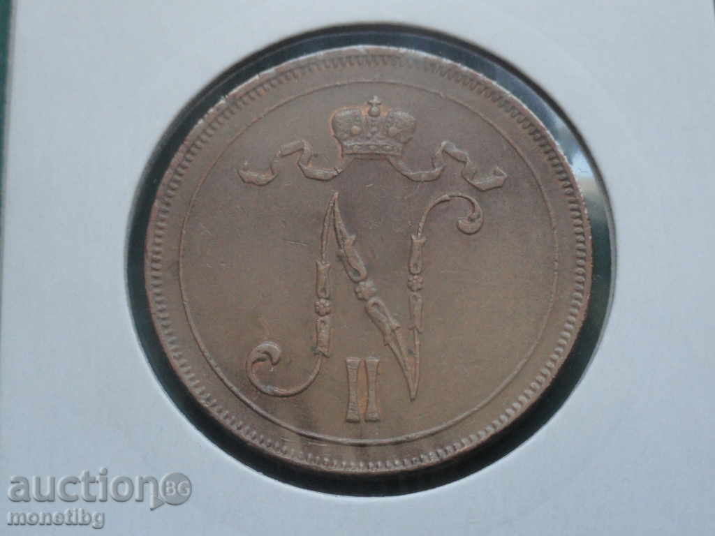 Ρωσία (Φινλανδία) το 1915. - 10p με τιμή € 13.00 | 25.43 BGN