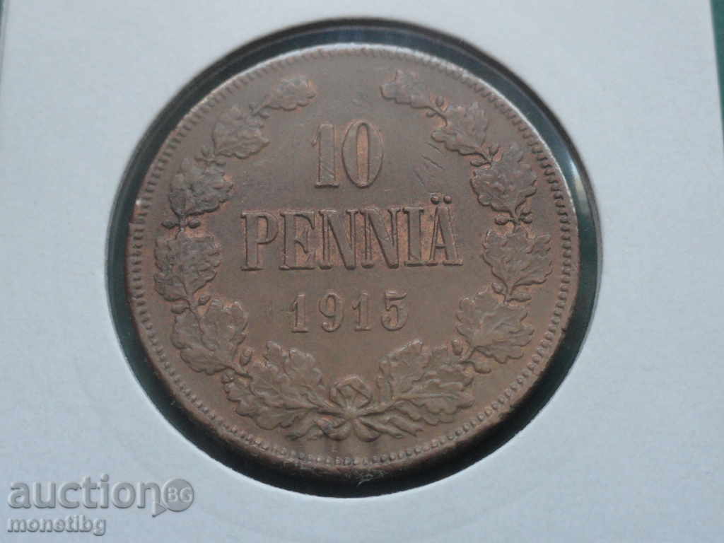 Ρωσία (Φινλανδία) το 1915. - 10p - 5