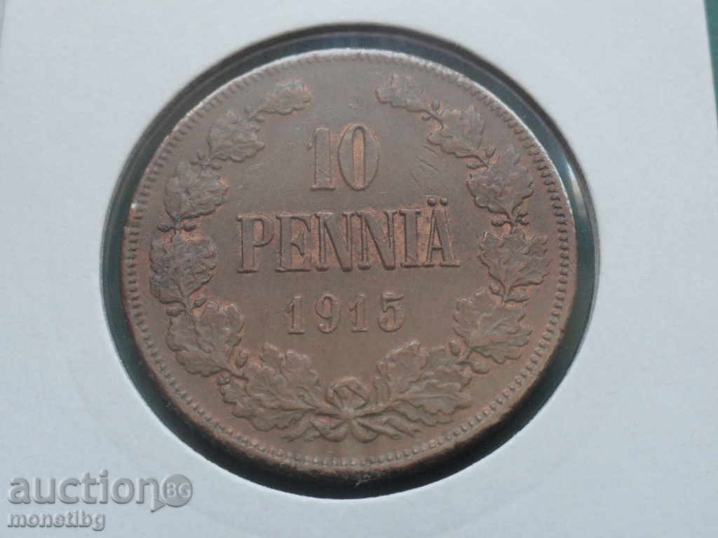 Русия (за Финландия) 1915г. - 10 пениа