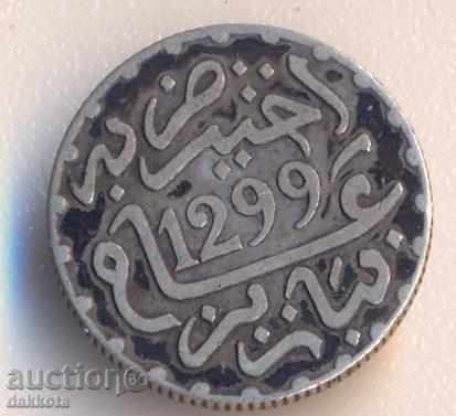 Мароко 1/2 дирхем 1299 = 1882 година, сребро