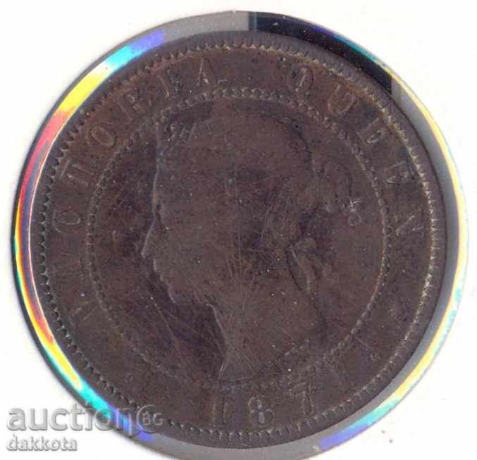 Canada Prince Edward Island Cent 1871 year with price 25.00 BGN | € 12.78 Canada Prince Edward Island Cent 1871 year with price 25.00 BGN | € 12.78