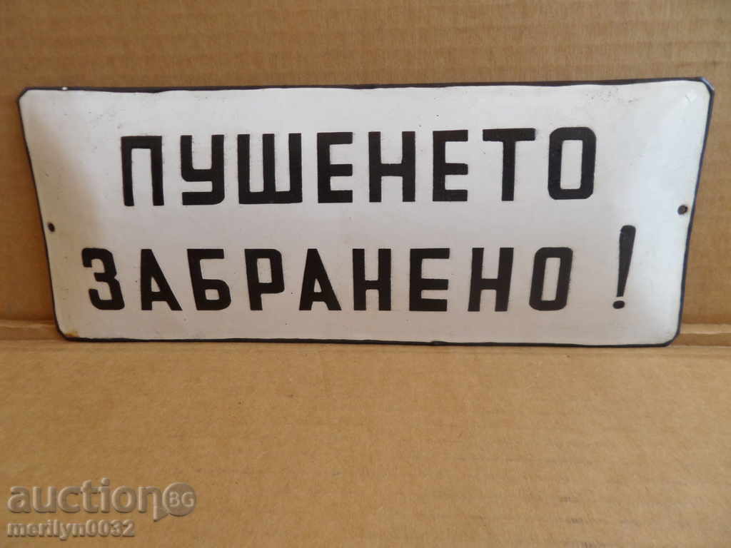 Auction Enameled plate, plate Auction Enameled plate, plate