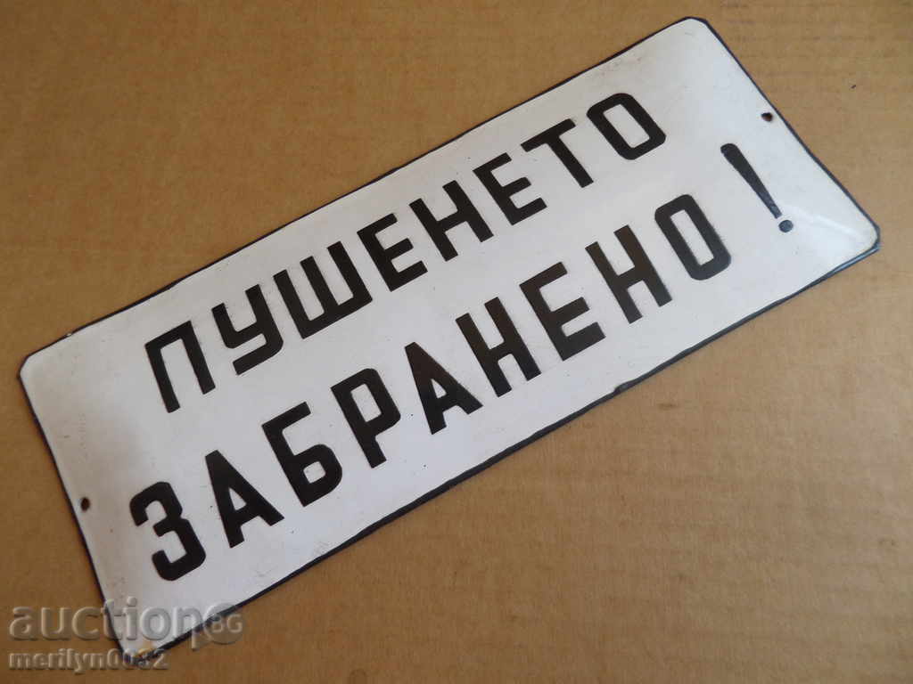 Delivery of Enameled plate, plate Delivery of Enameled plate, plate