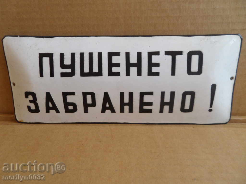 Enameled plate, plate - 6 Enameled plate, plate - 6