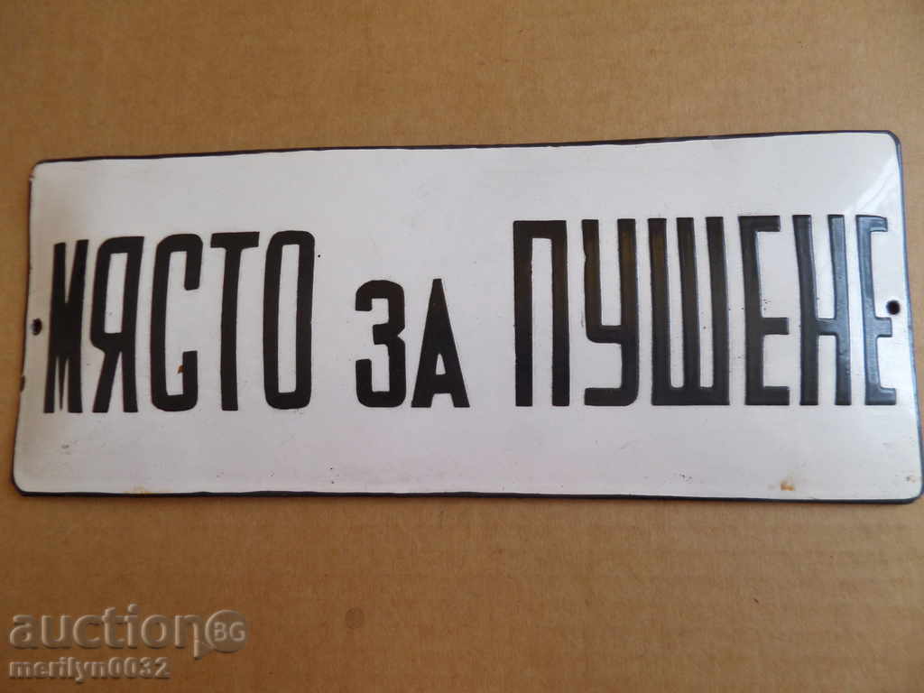 Auction Enameled plate, plate Auction Enameled plate, plate