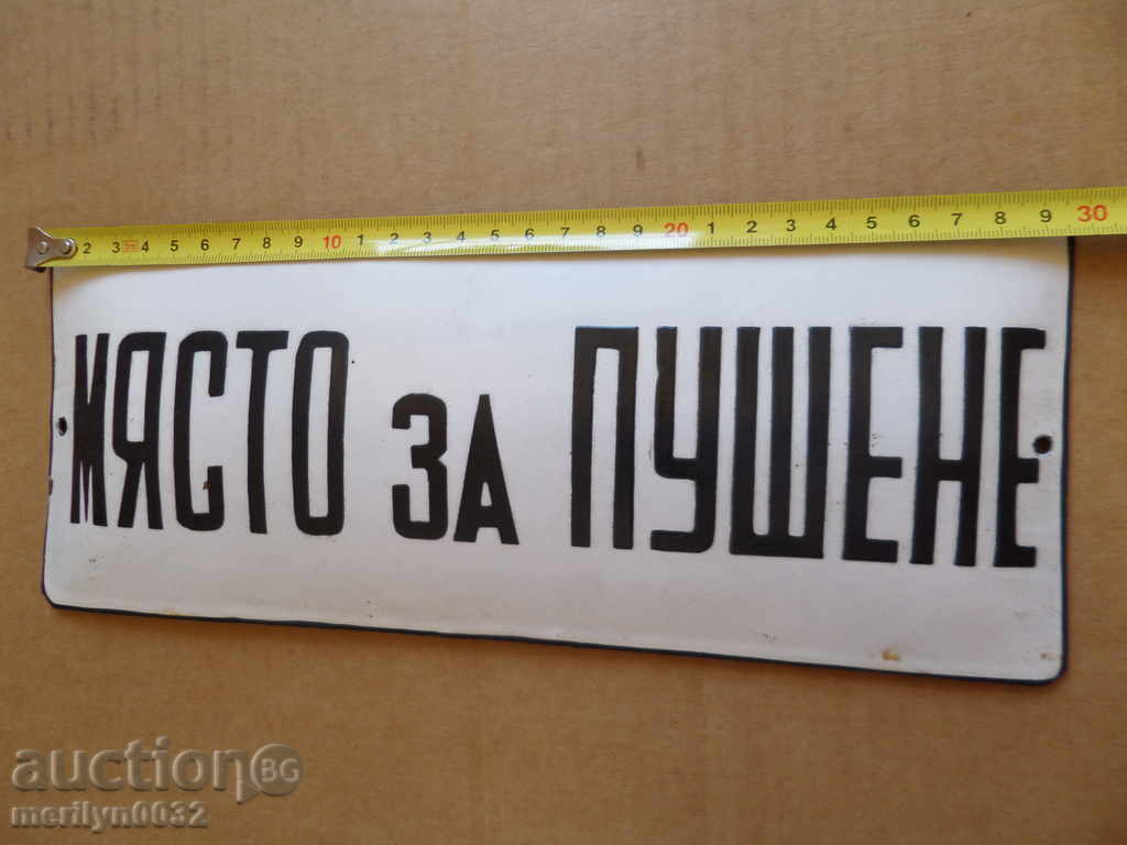 Delivery of Enameled plate, plate Delivery of Enameled plate, plate