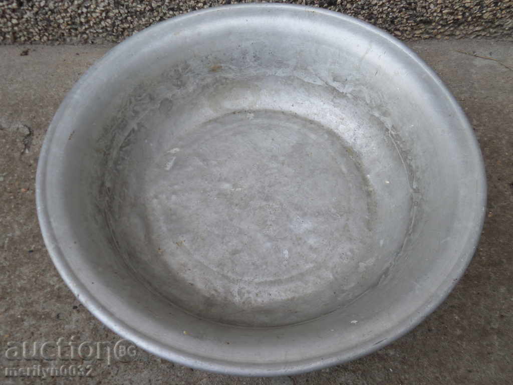 Old aluminum bowl bowl with price € 20.90 | 40.88 BGN