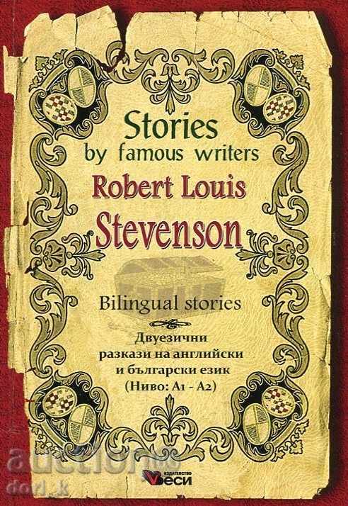 Povestiri ale unor autori celebri: Robert Louis Stevenson